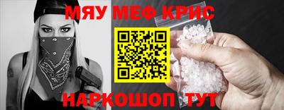 дурь Кумертау