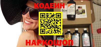 гашиш Кунгур