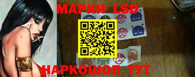 дурь Кумертау