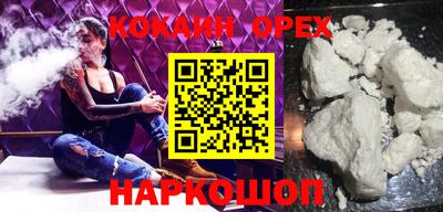 дурь Кумертау