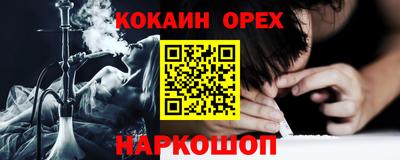 дурь Кумертау