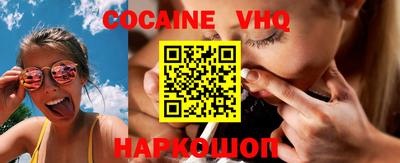 гашиш Кунгур