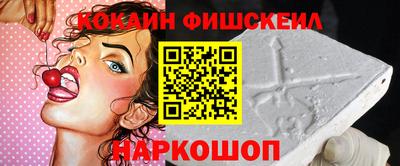 дурь Кумертау