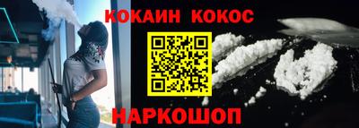 меф Кулебаки