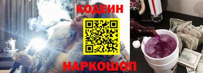 меф Кулебаки