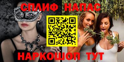 дурь Кумертау