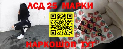 гашиш Кунгур