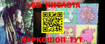 дурь Кумертау