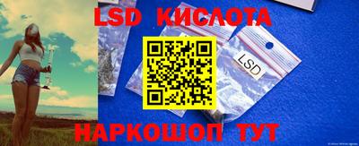 меф Кулебаки