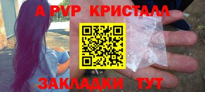 дурь Кумертау