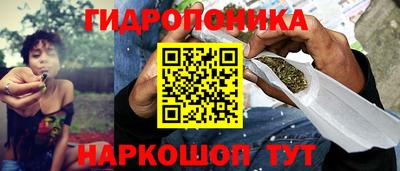 меф Кулебаки