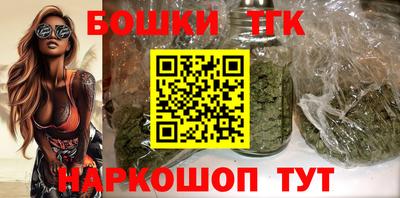 дурь Кумертау
