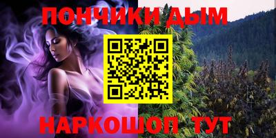 меф Кулебаки