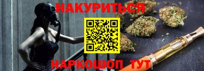 гашиш Кунгур