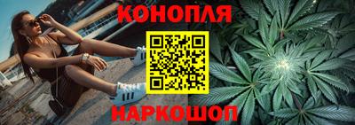 дурь Кумертау