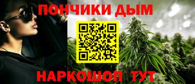 гашиш Кунгур