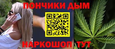 меф Кулебаки