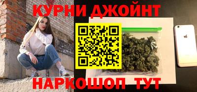 меф Кулебаки