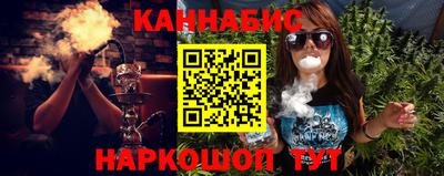 меф Кулебаки