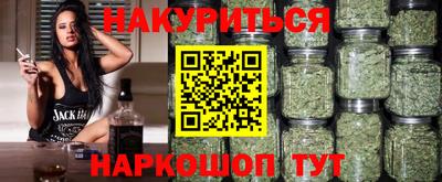 меф Кулебаки