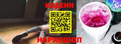 дурь Кумертау