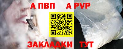 дурь Кумертау