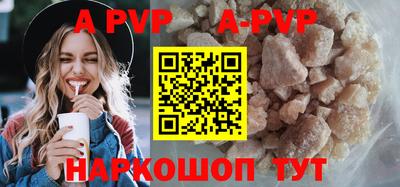 дурь Кумертау