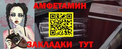 гашиш Кунгур