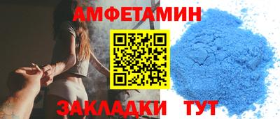 дурь Кумертау
