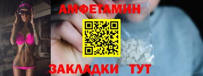 гашиш Кунгур