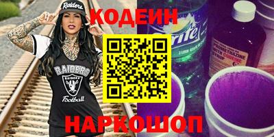 гашиш Кунгур