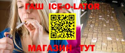 дурь Кумертау