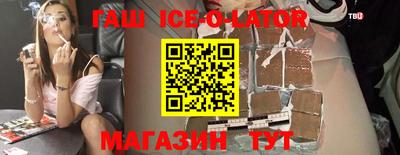 дурь Кумертау