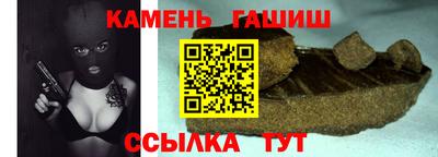 меф Кулебаки