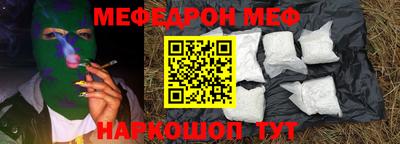 дурь Кумертау