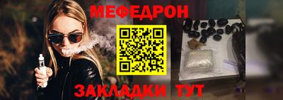 гашиш Кунгур
