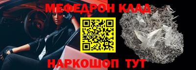 гашиш Кунгур