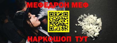 гашиш Кунгур